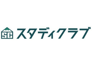 スタディクラブ