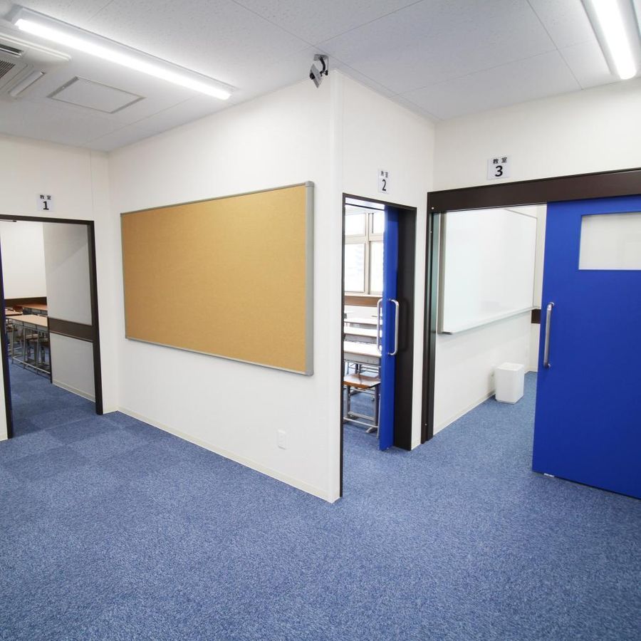 市田塾 西大寺校6