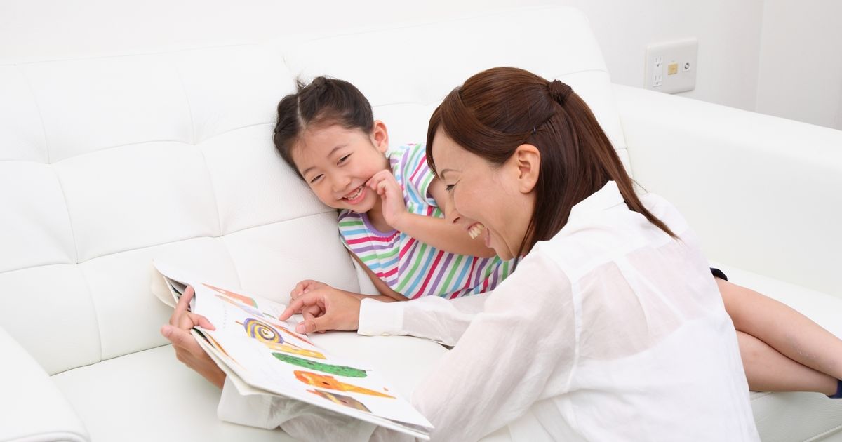 はらぺこあおむし の知育玩具10選 0歳 2歳の子供にピッタリ 子供の習い事の体験申込はコドモブースター はらぺこあおむし の知育玩具10選 0歳 2歳の子供にピッタリ 子供の習い事の体験申込はコドモブースター