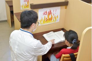 城南コベッツ 教室 2