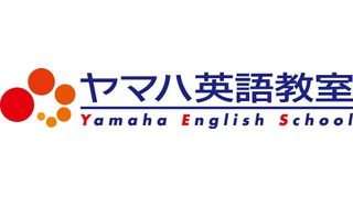 ヤマハ英語教室