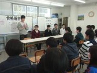 東進衛星予備校【ASUNARO】 飯田高松校8