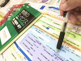 個別指導の明光義塾 小机教室10