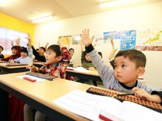 フィット速算そろばん教室 教室 0