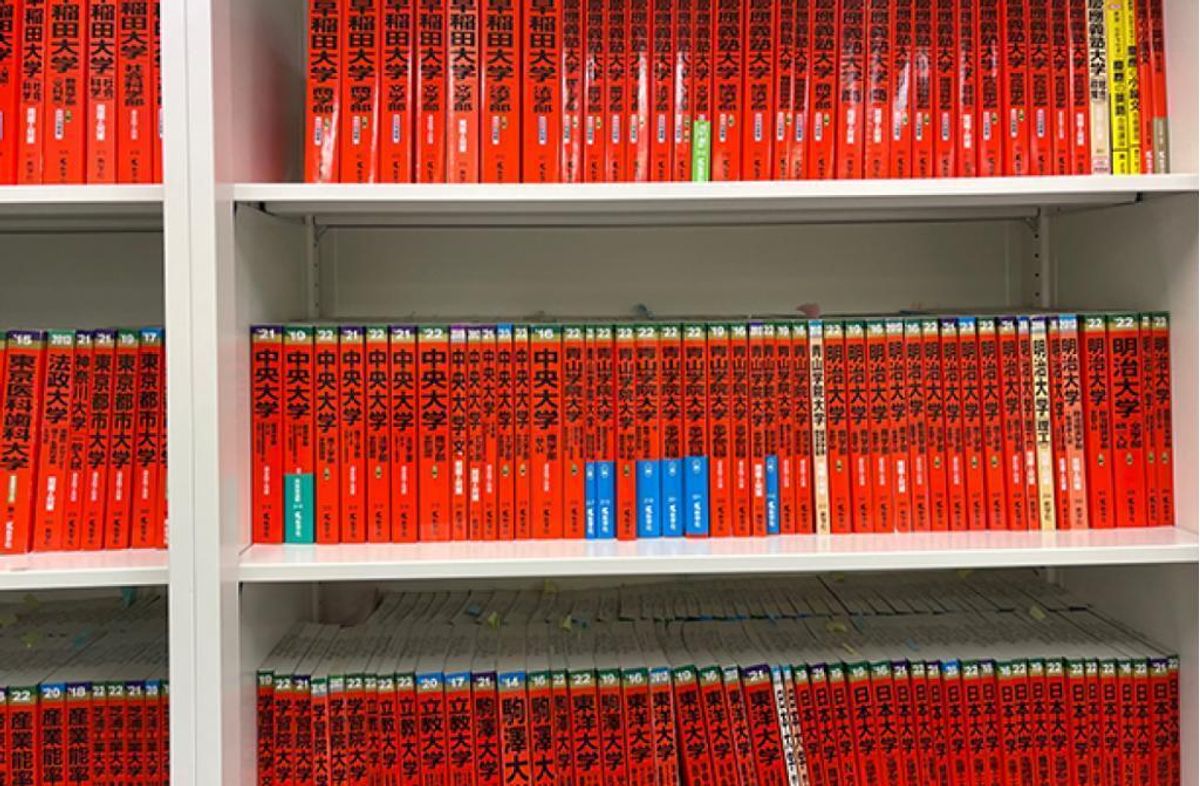 坪田塾【既卒生(浪人生・高卒生)コース】 三軒茶屋校12