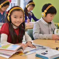 創研学院【首都圏】 教室 3