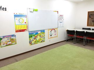 ベネッセの英語教室 BE studio(プラザ校) サミットストア砧環八通りプラザ6