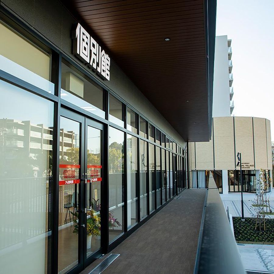 個別館 山田校3