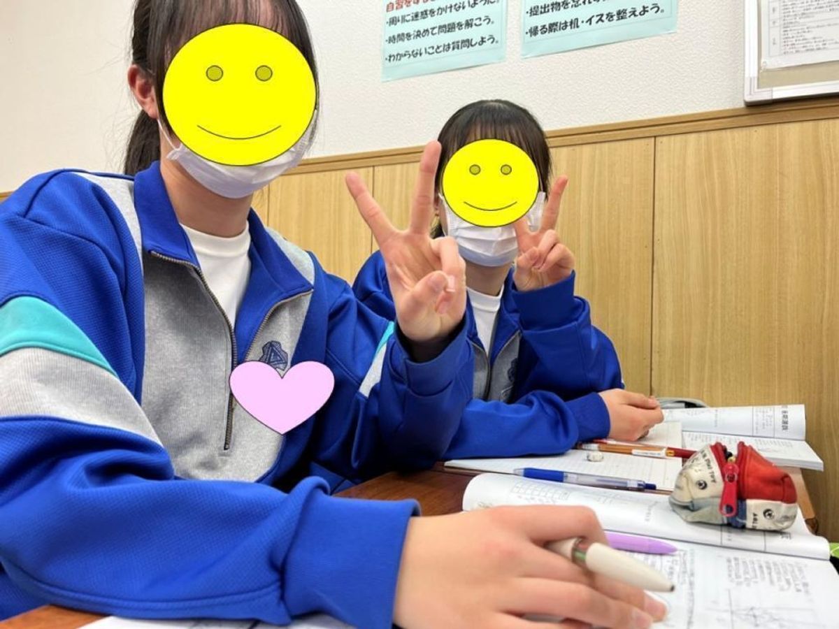 創学舎 我孫子教室23