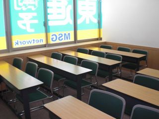 東進衛星予備校【MSGnetwork】 教室 4