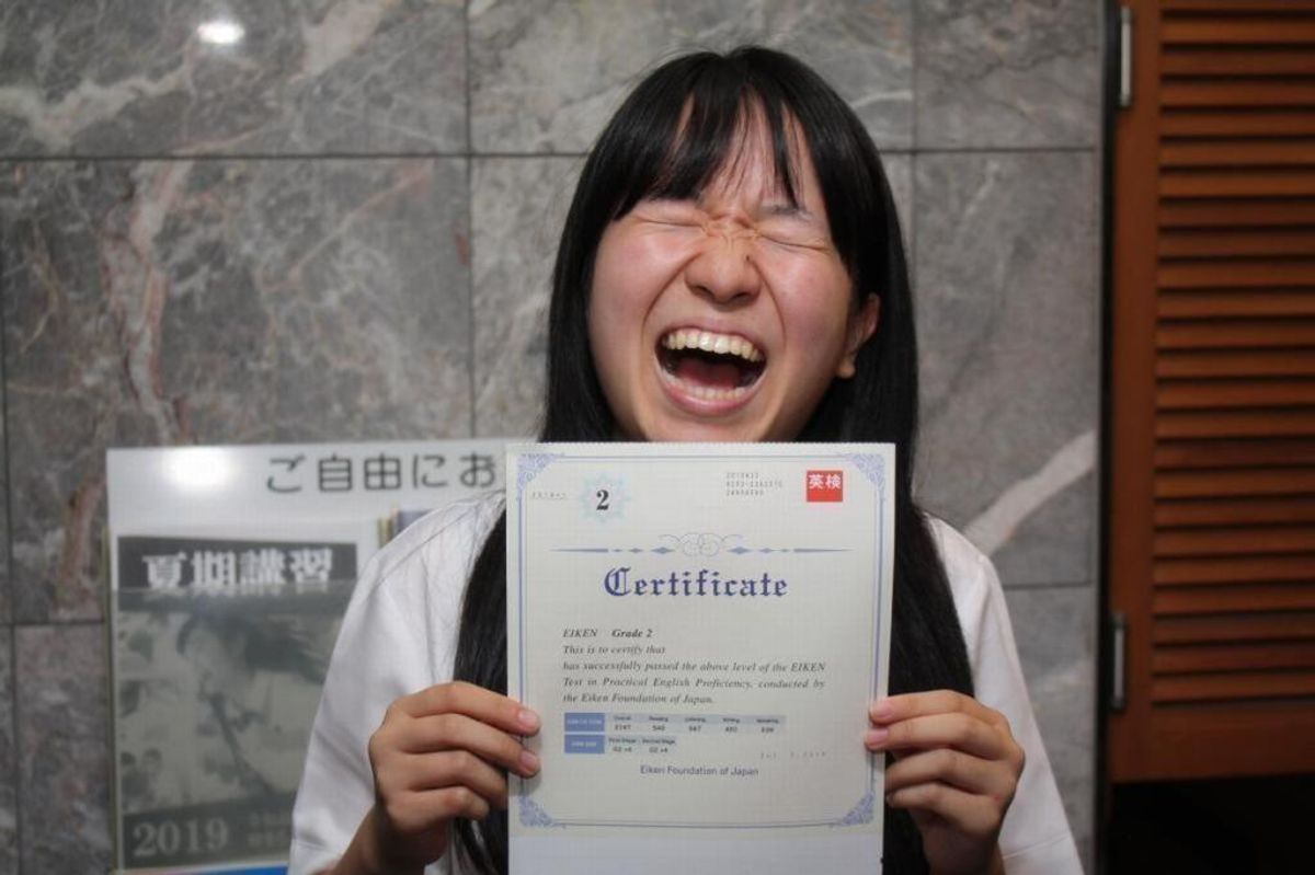 フジタ学園 西舞鶴教室8