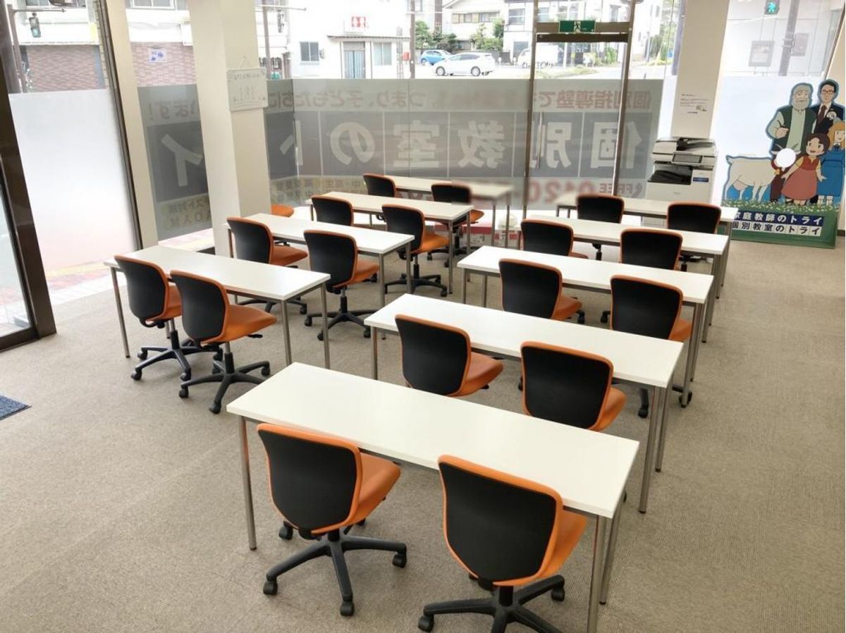 個別教室のトライ 塩尻駅前校5