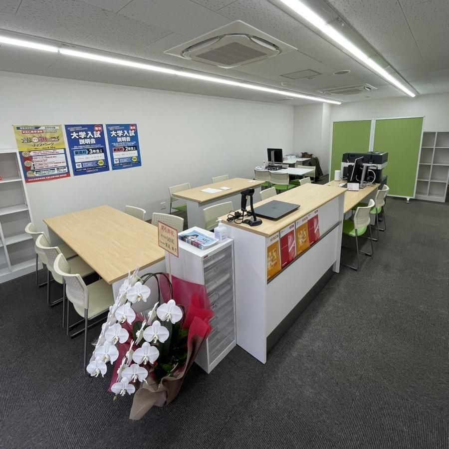 KEC近畿教育学院 南草津校3