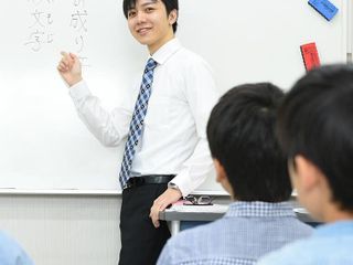 中萬学院 啓明館<中学受験> 教室 1