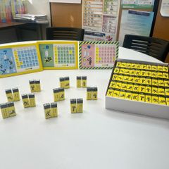 個別指導の明光義塾 教室 3