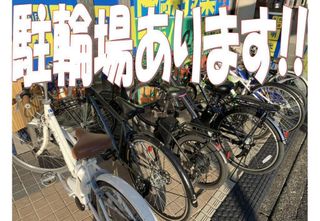 個別指導の明光義塾 岸根公園駅前教室7