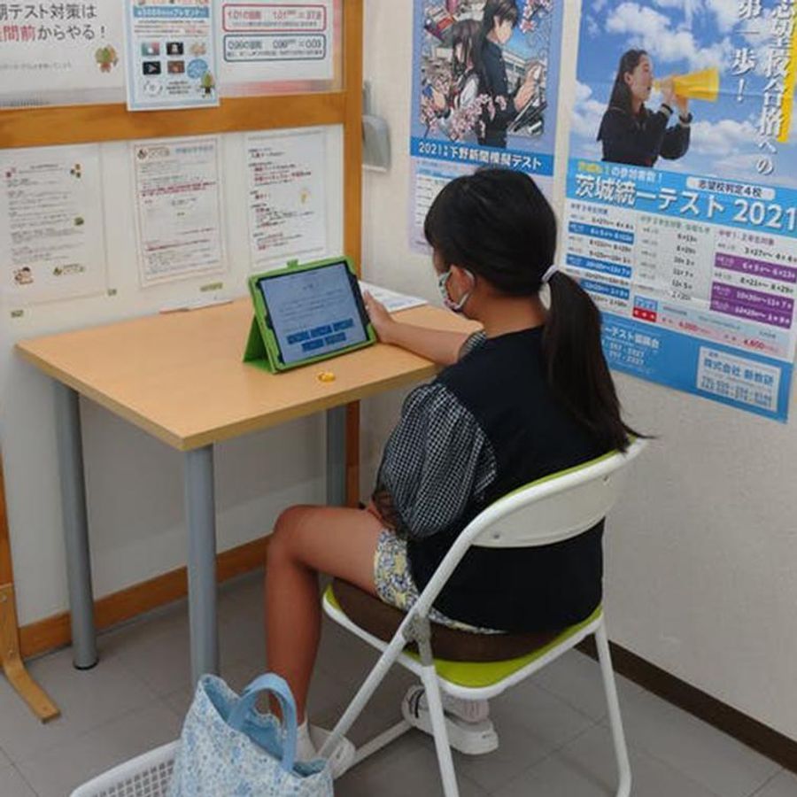 個別指導のｏｎｅ塾 結城校16