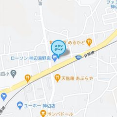 個別指導塾スタンダード 神辺教室6