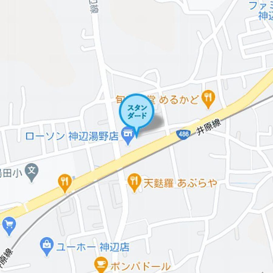 個別指導塾スタンダード 神辺教室6