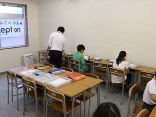 早稲田スクールLepton水道町教室3