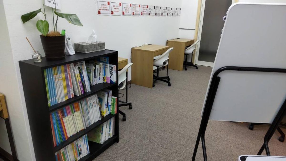 個別指導塾 s-Live ふくおか柳川校9