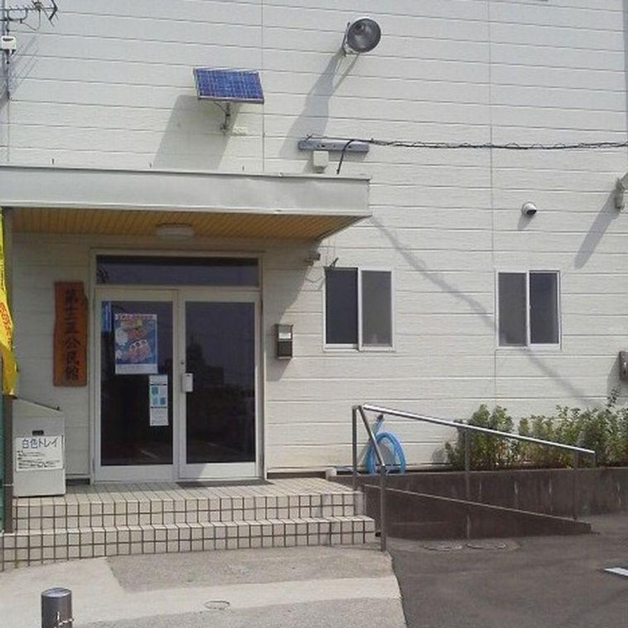 PES個人教育会株式会社 中国四国校【難関高校・中高一貫校在校生専門】2