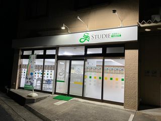 スタディー 山手校3