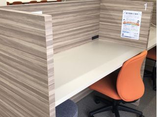 個別教室のトライ 西大寺校4