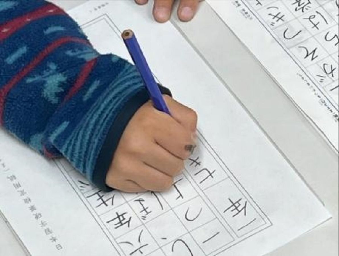 Peby College【習字・書道】 西巣鴨キャンパス5