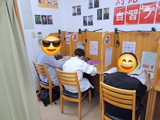 城南コベッツ 教室 3