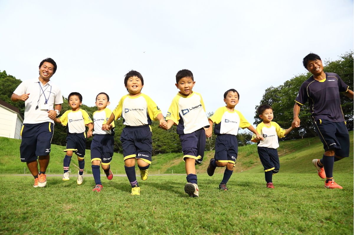 子どもサッカースクール徹底比較 料金や口コミ 評判は リベルタ クーバー Ctt 子供の習い事の体験申込はコドモブースター 子どもサッカースクール徹底比較 料金や口コミ 評判は リベルタ クーバー Ctt 子供の習い事の体験申込はコドモブースター