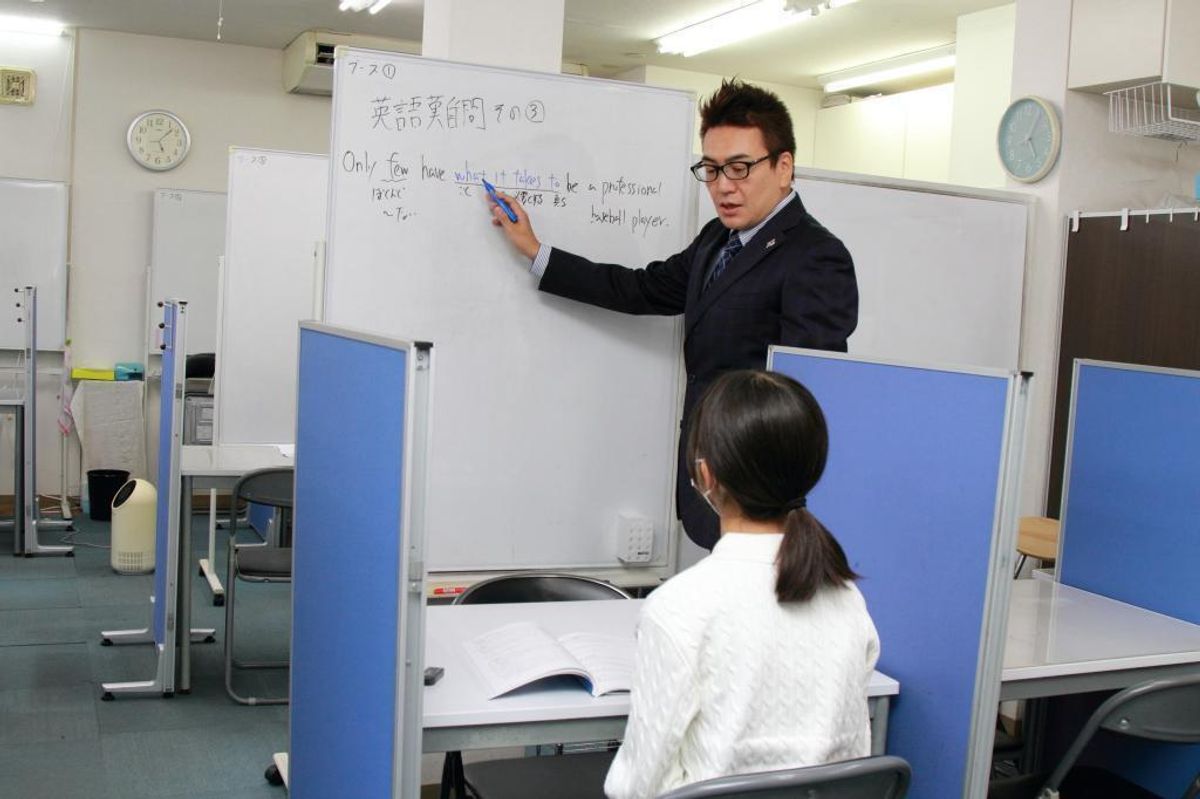 社会人プロの個別指導塾 エソー個伸塾 東船橋教室2