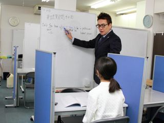 社会人プロの個別指導塾 エソー個伸塾 東船橋教室2