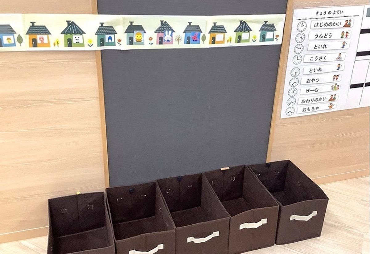 LITALICOジュニア 児童発達支援 奈良王寺教室3