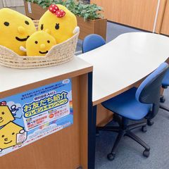 能開センター【広島県・香川県】 教室 2