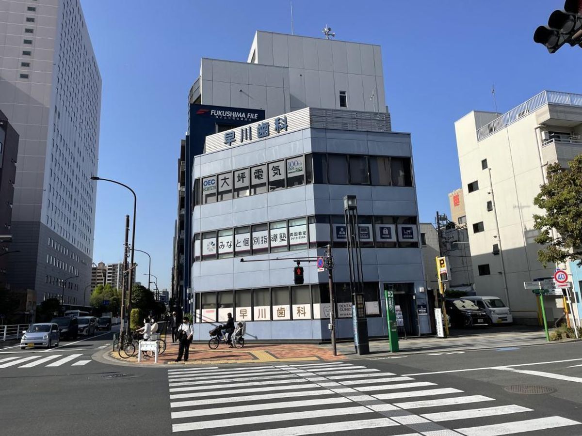 みなと個別指導塾2