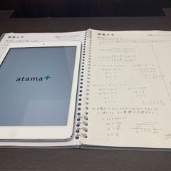 個別指導の田中学習会 教室 4