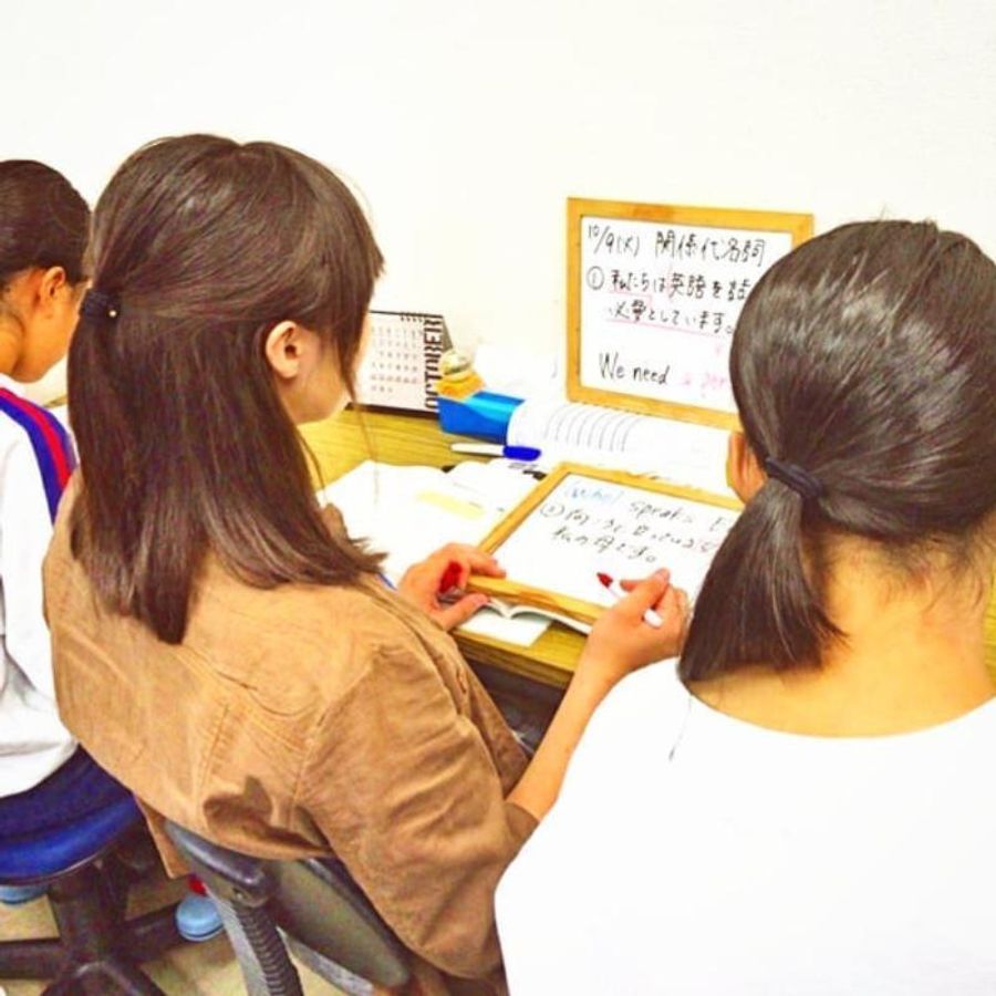 個別指導専門塾アップステーション 白岡校7