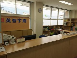 英智学館 楯岡校14