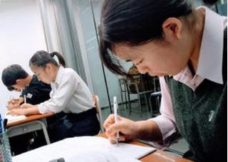 立誠学院 教室 4