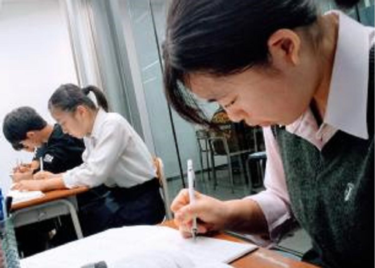 立誠学院 椥辻北校5