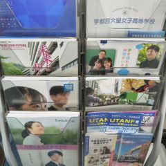 個別指導の明光義塾 間々田教室11