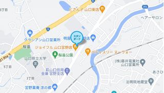 個別指導塾スタンダード 宮野教室6