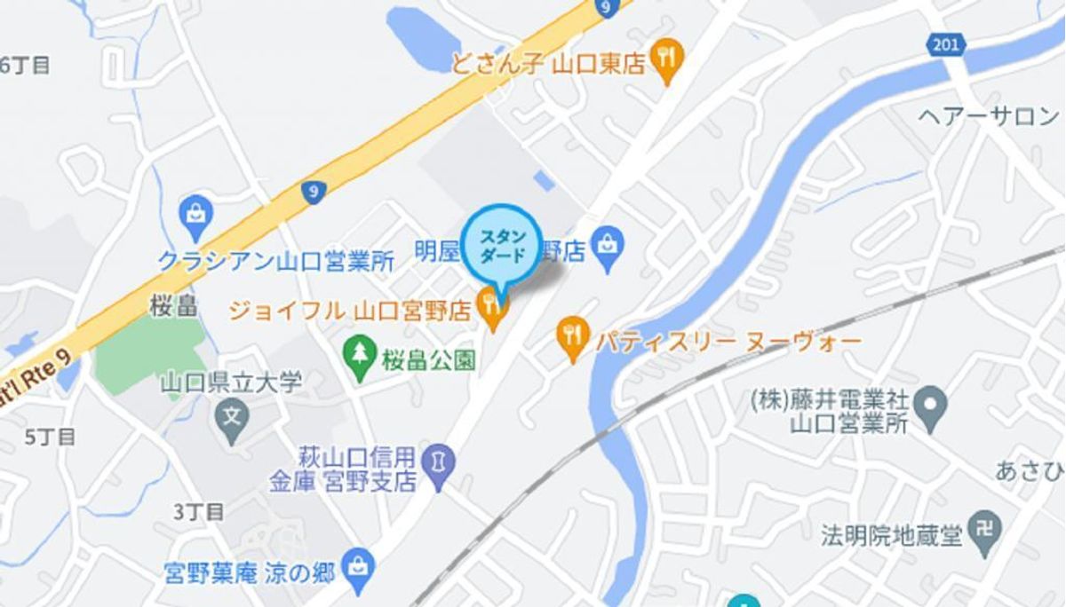 個別指導塾スタンダード 宮野教室6