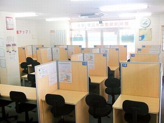 個別指導塾スタンダード 教室 2