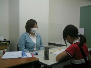 東進スクール 道後教室15