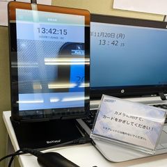 個別指導学院サクシード 教室 4