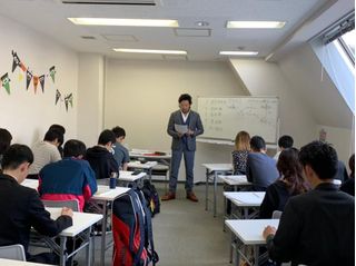 英語進学塾リオン 教室 3