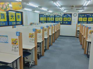 個別指導の明光義塾 野木教室4