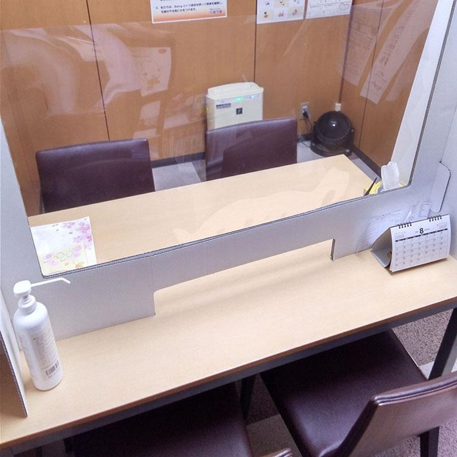 成基学園 茨木教室プライム10